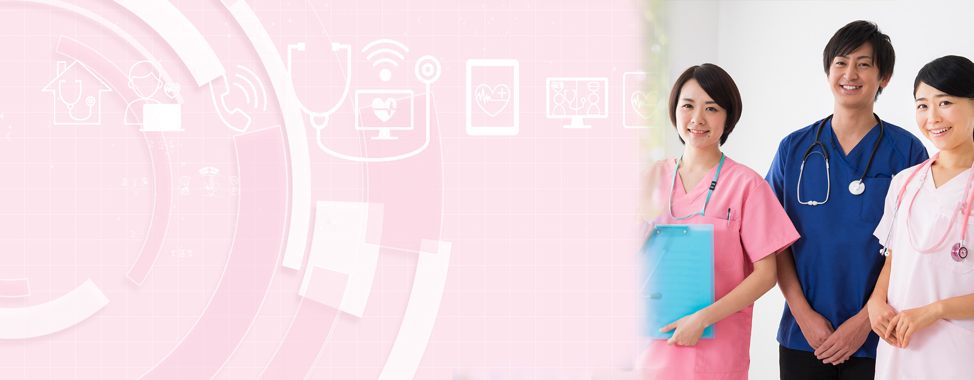 住み慣れたご自宅で安心・快適に
過ごせるよう心を込めてサポートします